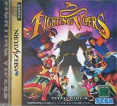 Fighting Vipers - IMPORT JAPONAIS État correct -  reconditionné disponible sur Fnac