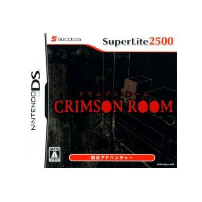 Acheter SuperLite 2500 Crimson Room - IMPORT JAPONAIS État correct - 29,99 € SuperLite 2500 Crimson Room - IMPORT JAPONAIS État correct - reconditionné disponible sur Fnac