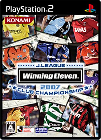 J.League Winning Eleven 2007 Club Championship - IMPORT JAPONAIS État correct -  reconditionné disponible sur Fnac