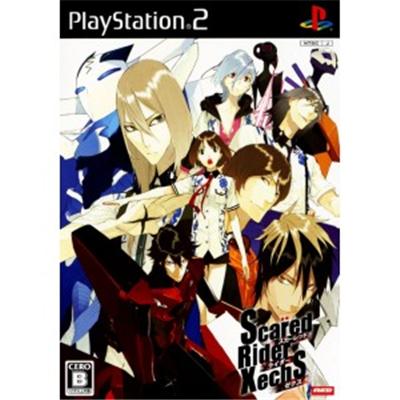 Scared Rider Xechs [IMPORT JAPONAIS] État correct -  reconditionné disponible sur Fnac