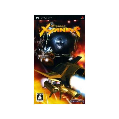 Xyanide - IMPORT JAPONAIS État correct -  reconditionné disponible sur Fnac