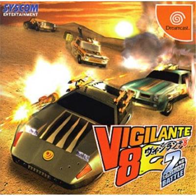 Vigilante 8: 2nd Battle [IMPORT JAPONAIS] État correct -  reconditionné disponible sur Fnac