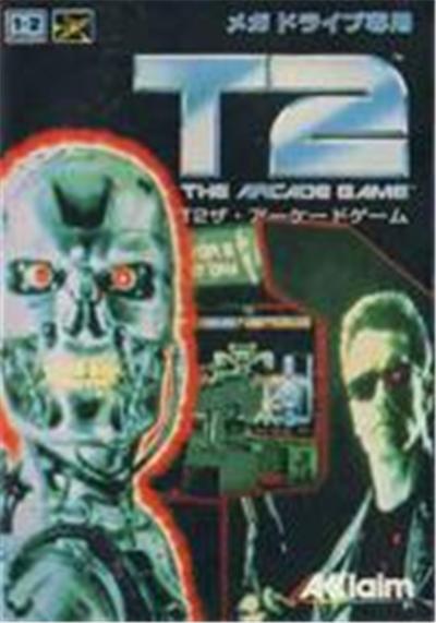 T2: The Arcade Game - IMPORT JAPONAIS État correct -  reconditionné disponible sur Fnac