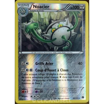 Acheter carte Pokémon 80/122 Noacier 100 PV - REVERSE XY - Rupture Turbo NEUF FR État correct - 16,00 € carte Pokémon 80/122 Noacier 100 PV - REVERSE XY - Rupture Turbo NEUF FR État correct - Pokémon reconditionné disponible sur Fnac
