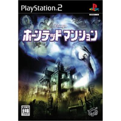 Haunted Mansion [IMPORT JAPONAIS] État correct -  reconditionné disponible sur Fnac
