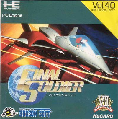 Final Soldier - IMPORT JAPONAIS État correct -  reconditionné disponible sur Fnac