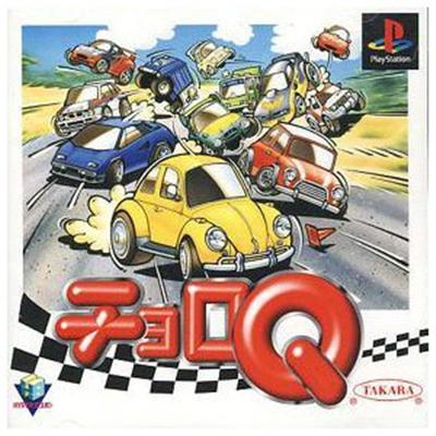 Choro Q [IMPORT JAPONAIS] État correct -  reconditionné disponible sur Fnac