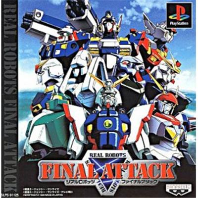 Real Robots: Final Attack [IMPORT JAPONAIS] État correct -  reconditionné disponible sur Fnac