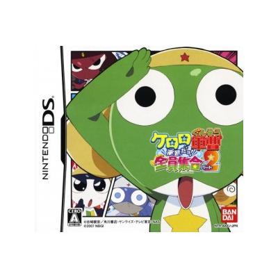 Acheter Keroro Gunsou: Enshuu da Yo! Zenin Shuugou Part 2 - IMPORT JAPONAIS État correct - 32,99 € Keroro Gunsou: Enshuu da Yo! Zenin Shuugou Part 2 - IMPORT JAPONAIS État correct - reconditionné disponible sur Fnac