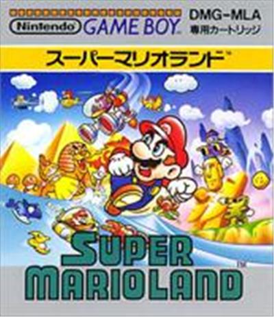 Acheter Super Mario Land État correct - 17,99 € Super Mario Land État correct - reconditionné disponible sur Fnac