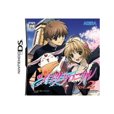 Acheter Tsubasa Chronicle Vol. 2 État correct - 37,99 € Tsubasa Chronicle Vol. 2 État correct - reconditionné disponible sur Fnac