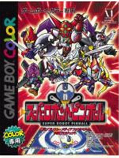 Acheter Super Robot Pinball État correct - 49,99 € Super Robot Pinball État correct - reconditionné disponible sur Fnac
