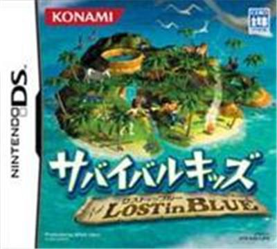 Survival Kids: Lost in Blue État correct -  reconditionné disponible sur Fnac