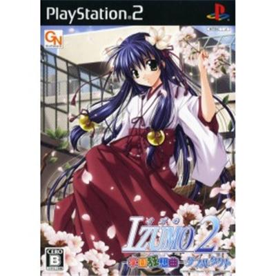 Izumo 2: Gakuen Kyousoukyoku - Double Tact [IMPORT JAPONAIS] État correct -  reconditionné disponible sur Fnac