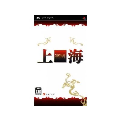 Shanghai - IMPORT JAPONAIS État correct -  reconditionné disponible sur Fnac