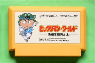 Bikkuriman World: Gekitou Sei Senshi - IMPORT JAPONAIS État correct -  reconditionné disponible sur Fnac