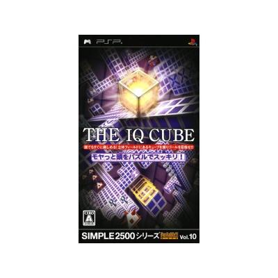 Simple 2500 Series Portable Vol. 10: The IQ Cube - IMPORT JAPONAIS État correct -  reconditionné disponible sur Fnac