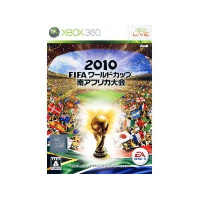 2010 FIFA World Cup South Africa - IMPORT JAPONAIS État correct -  reconditionné disponible sur Fnac