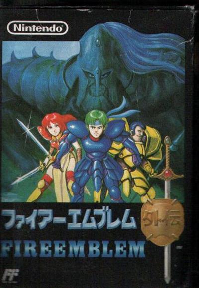 Fire Emblem Gaiden - IMPORT JAPONAIS État correct -  reconditionné disponible sur Fnac