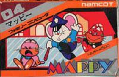 Mappy - IMPORT JAPONAIS État correct -  reconditionné disponible sur Fnac