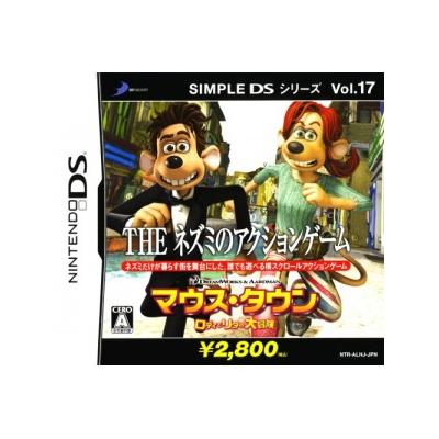 Simple DS Series Vol. 17: The Nezumi no Action Game: Mouse-Town Roddy to Rita no Daibouken - IMPORT JAPONAIS État correct -  reconditionné disponible sur Fnac