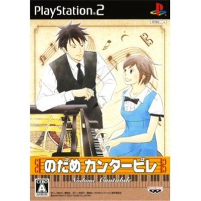 Nodame Cantabile [IMPORT JAPONAIS] État correct -  reconditionné disponible sur Fnac