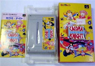 Cacoma Knight - IMPORT JAPONAIS État correct -  reconditionné disponible sur Fnac