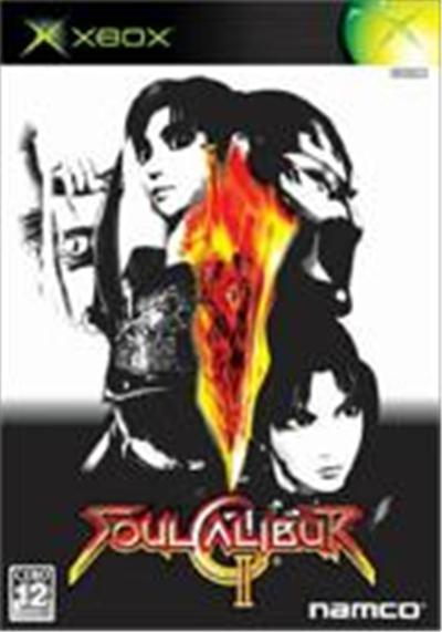 Acheter Soul Calibur II - IMPORT JAPONAIS État correct - 10,00 € Soul Calibur II - IMPORT JAPONAIS État correct - reconditionné disponible sur Fnac