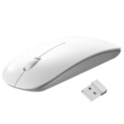 Acheter Souris optique sans fil Ultra-Fine Blanc État correct - 14,99 € Souris optique sans fil Ultra-Fine Blanc État correct - Alsatek (note : cette marque n'est pas très connue reconditionné disponible sur Fnac