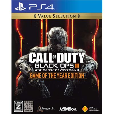 Call Of Duty: Black Ops Iii [game Of The Year Edition] (value Edition) Pour Playstation 4 État correct -  reconditionné disponible sur Fnac