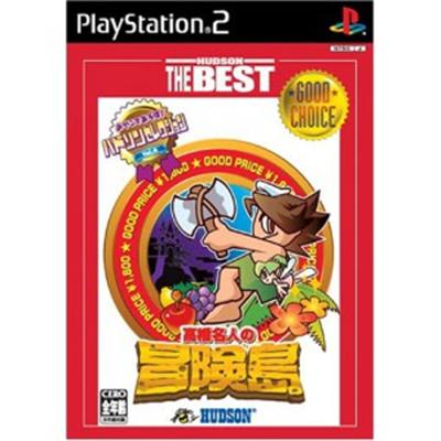 Hudson Selection Vol. 4: Takahashi Meijin no Adventure Island (Hudson the Best) [IMPORT JAPONAIS] État correct -  reconditionné disponible sur Fnac