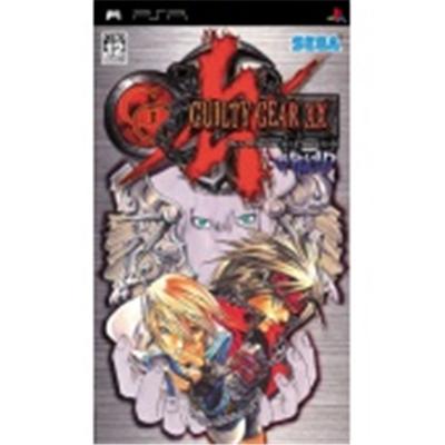 Acheter Guilty Gear XX Reload État correct - 73,86 € Guilty Gear XX Reload État correct - reconditionné disponible sur Fnac