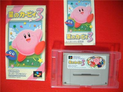 Hoshi no Kirby 3 - IMPORT JAPONAIS État correct -  reconditionné disponible sur Fnac