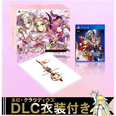 Fate/extella [regalia Box] Pour Playstation 4 État correct -  reconditionné disponible sur Fnac