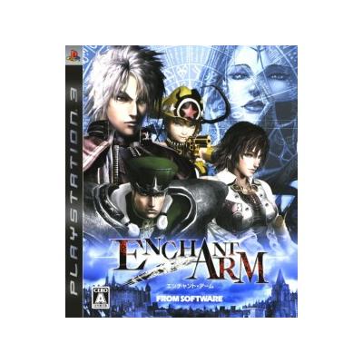Enchant Arm - IMPORT JAPONAIS État correct -  reconditionné disponible sur Fnac