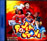 Power Stone État correct - Eidos Interactive reconditionné disponible sur Fnac