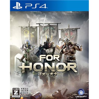 For Honor Pour Playstation 4 État correct -  reconditionné disponible sur Fnac