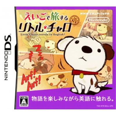 Little Charo travels in English! [IMPORT JAPONAIS] État correct -  reconditionné disponible sur Fnac