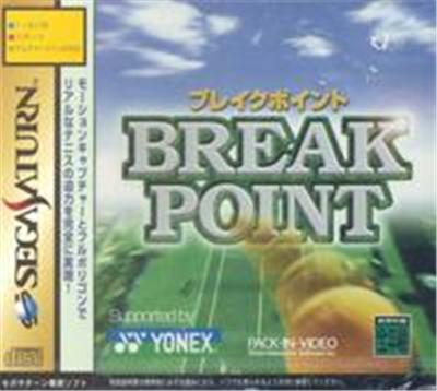 Break Point - IMPORT JAPONAIS État correct -  reconditionné disponible sur Fnac