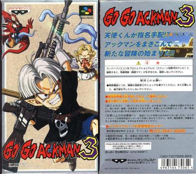 Go Go Ackman 3 - IMPORT JAPONAIS État correct -  reconditionné disponible sur Fnac