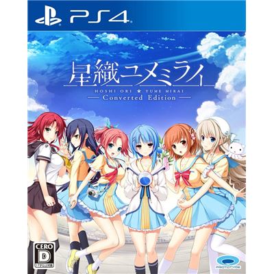 Acheter Hoshi Ori Yume Mirai Converted Edition Pour Playstation 4 État correct - 53,99 € Hoshi Ori Yume Mirai Converted Edition Pour Playstation 4 État correct - reconditionné disponible sur Fnac
