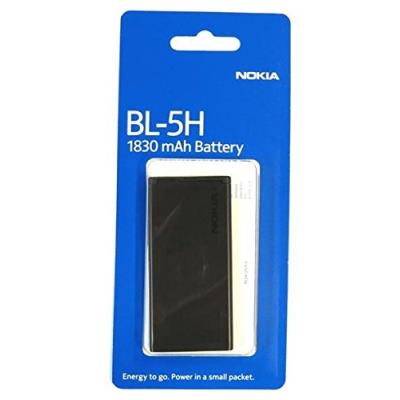 Batterie Nokia sous blister - bl-5h 1830mah État correct - Nokia reconditionné disponible sur Fnac