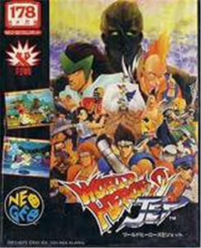 World Heroes 2 Jet - IMPORT JAPONAIS État correct -  reconditionné disponible sur Fnac