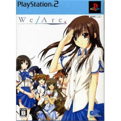 We Are* [Limited Edition] [IMPORT JAPONAIS] État correct -  reconditionné disponible sur Fnac