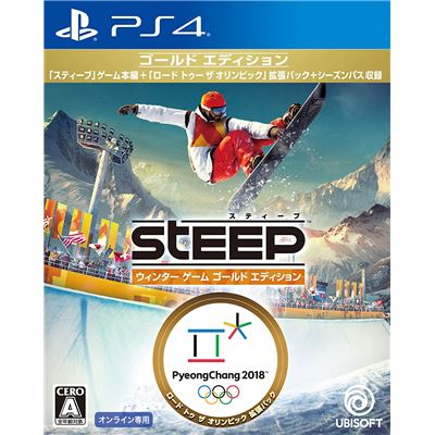 Acheter Steep: Winter Games Edition Pour Playstation 4 État correct - 49,99 € Steep: Winter Games Edition Pour Playstation 4 État correct - reconditionné disponible sur Fnac