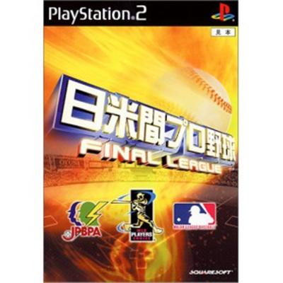 Nichibei Pro Yakyuu: Final League [IMPORT JAPONAIS] État correct -  reconditionné disponible sur Fnac
