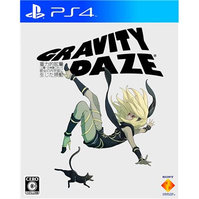 Acheter Gravity Daze Pour Playstation 4 État correct - 34,99 € Gravity Daze Pour Playstation 4 État correct - reconditionné disponible sur Fnac