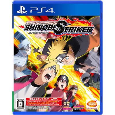 Acheter Naruto To Boruto: Shinobi Striker Pour Playstation 4 État correct - 23,78 € Naruto To Boruto: Shinobi Striker Pour Playstation 4 État correct - reconditionné disponible sur Fnac