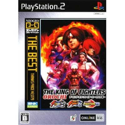The King of Fighters Orochi Collection (NeoGeo Online Collection the Best) [IMPORT JAPONAIS] État correct -  reconditionné disponible sur Fnac