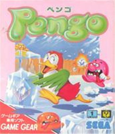 Pengo État correct -  reconditionné disponible sur Fnac